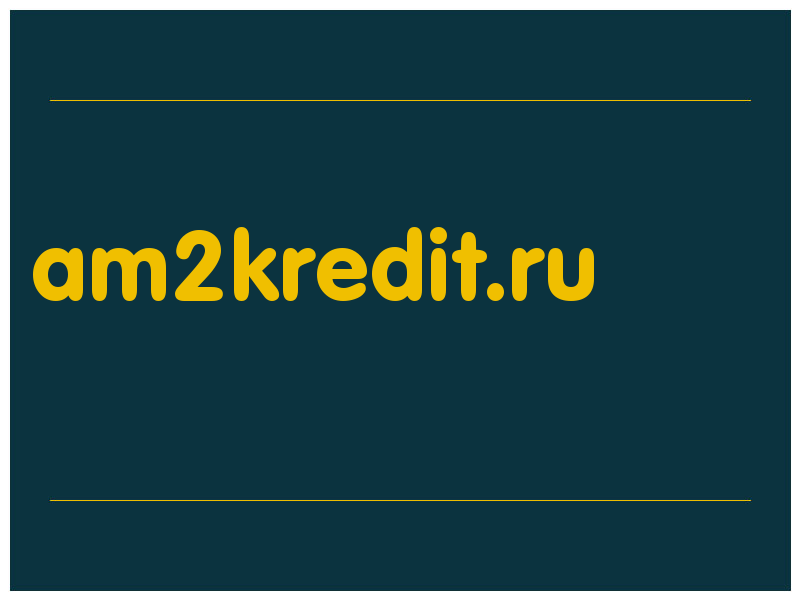 сделать скриншот am2kredit.ru