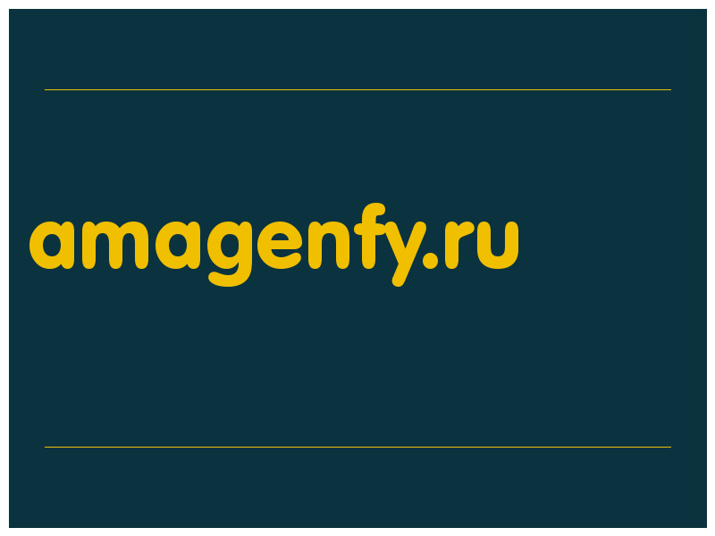 сделать скриншот amagenfy.ru