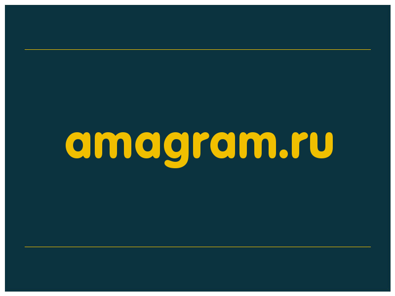 сделать скриншот amagram.ru