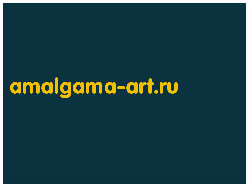 сделать скриншот amalgama-art.ru