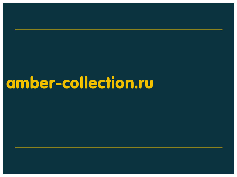 сделать скриншот amber-collection.ru