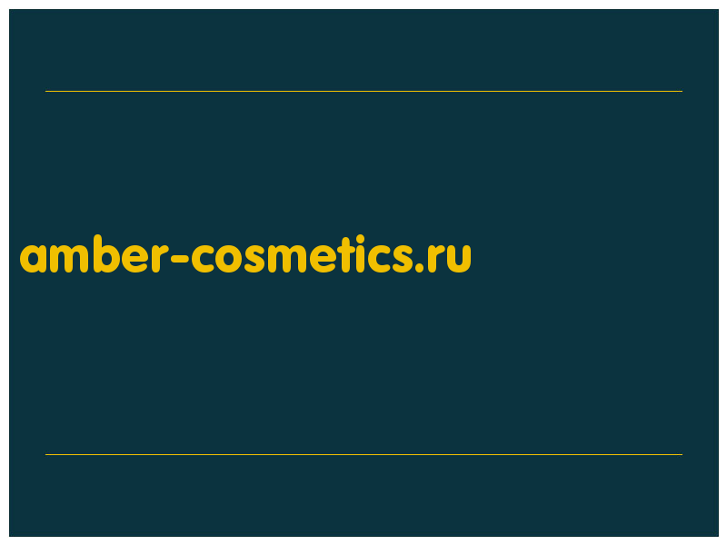 сделать скриншот amber-cosmetics.ru