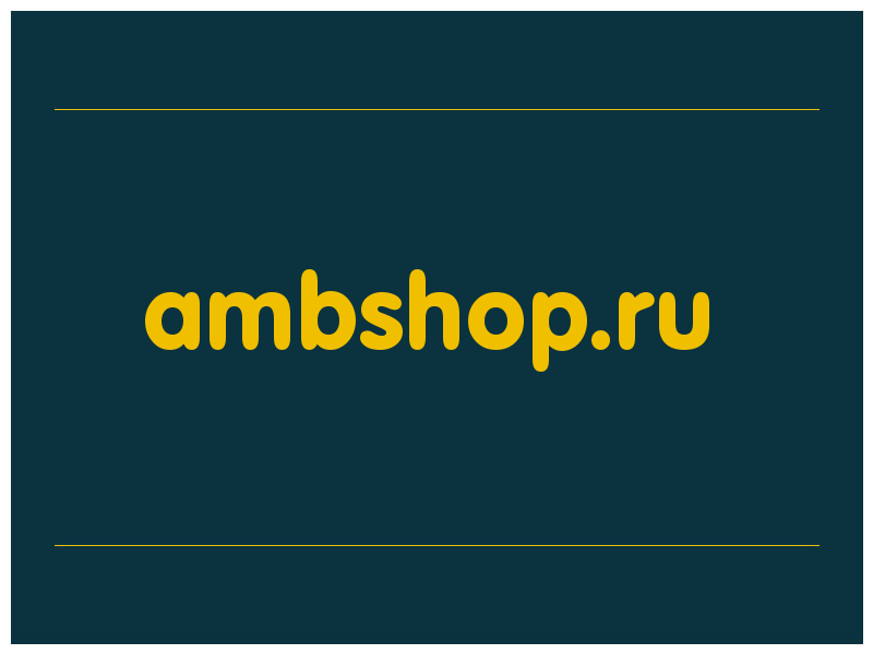 сделать скриншот ambshop.ru