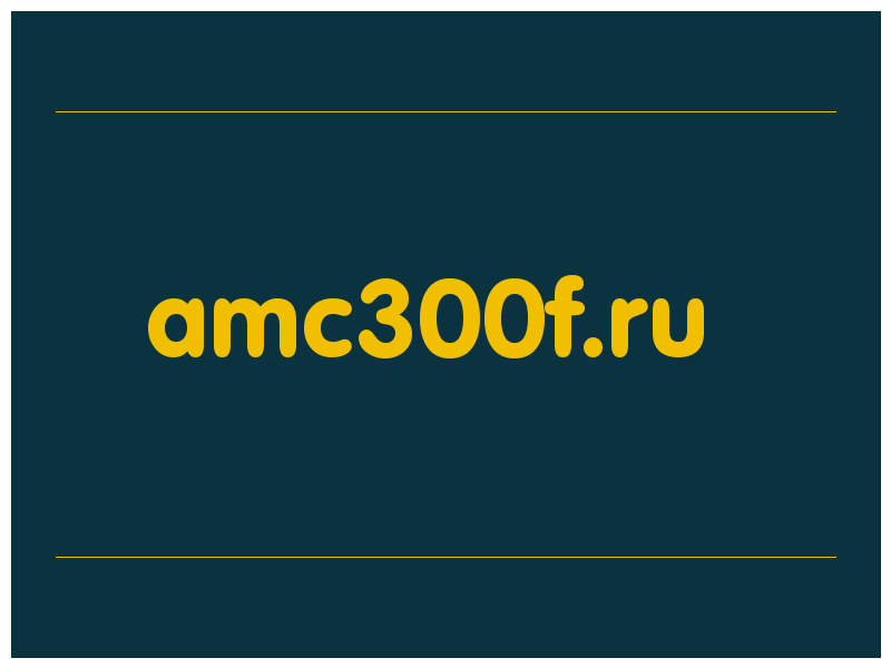 сделать скриншот amc300f.ru