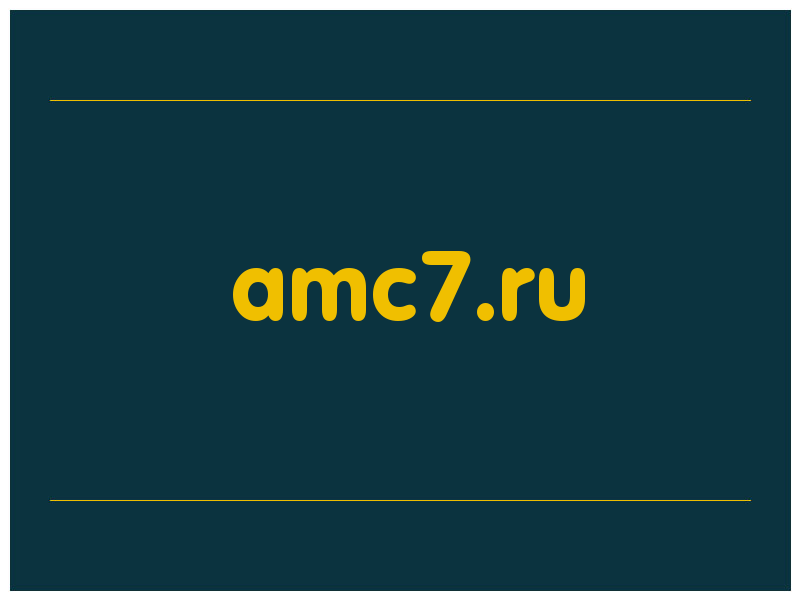 сделать скриншот amc7.ru