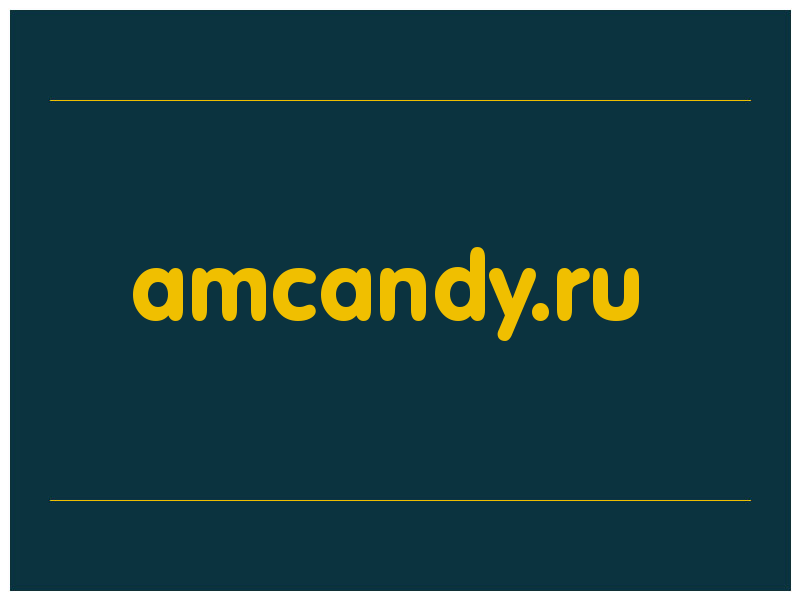 сделать скриншот amcandy.ru