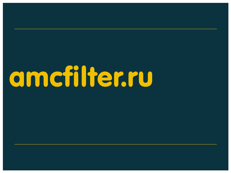 сделать скриншот amcfilter.ru