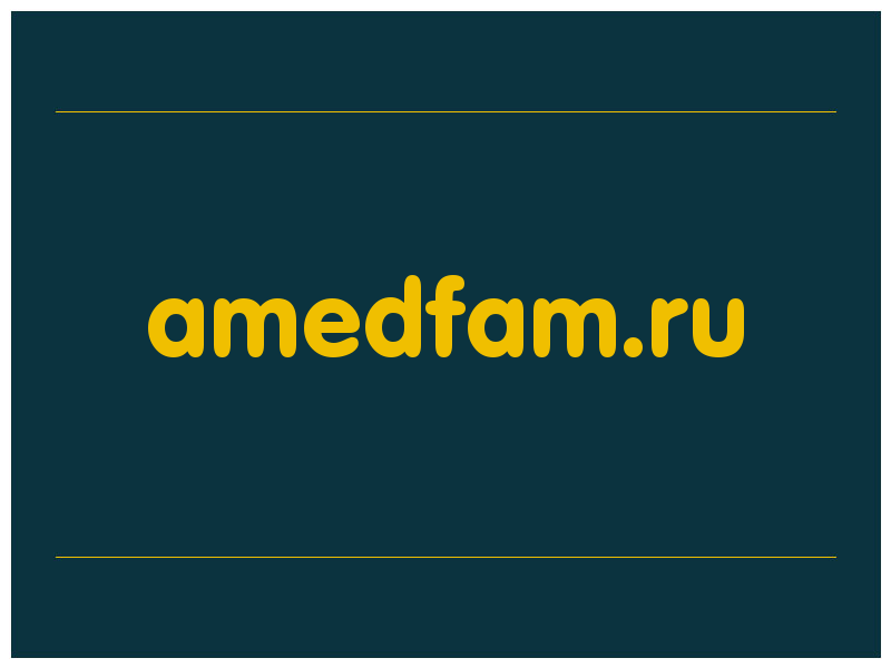 сделать скриншот amedfam.ru