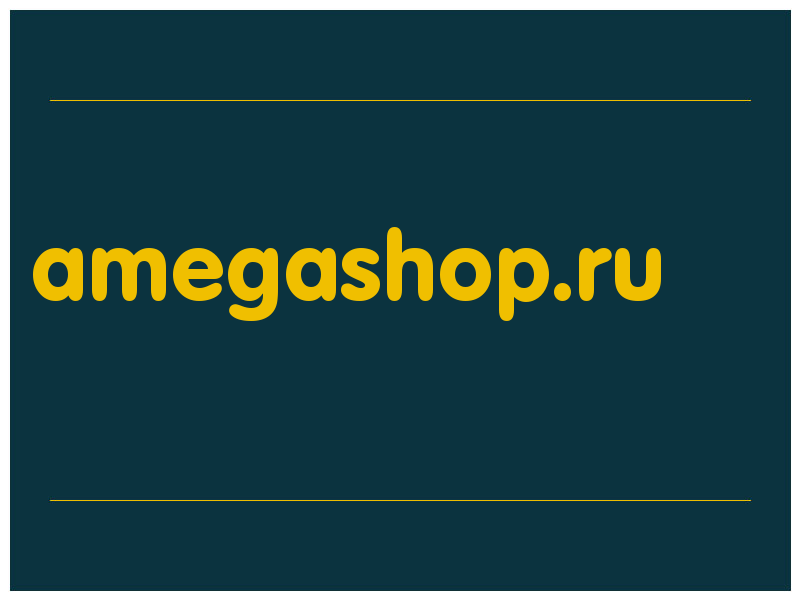 сделать скриншот amegashop.ru