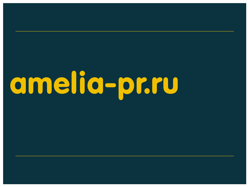 сделать скриншот amelia-pr.ru