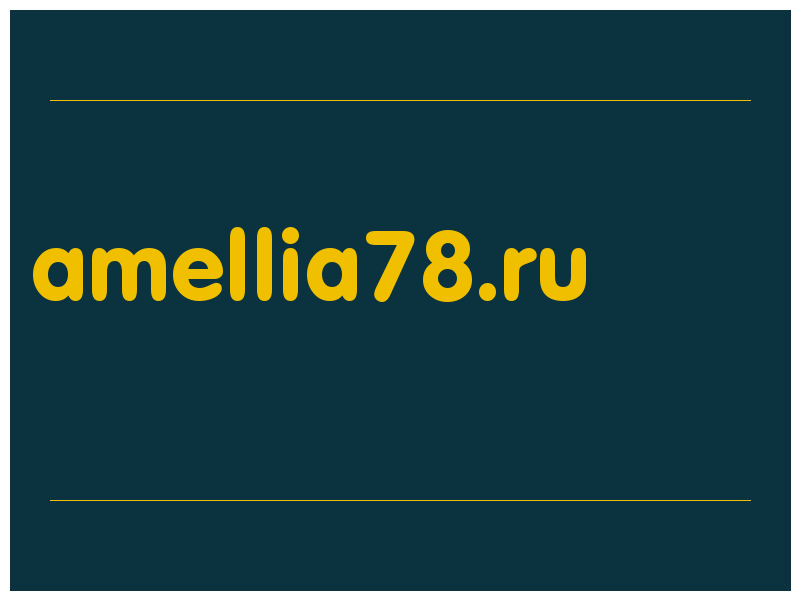 сделать скриншот amellia78.ru