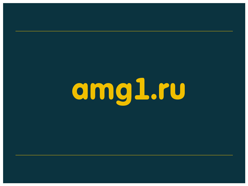 сделать скриншот amg1.ru