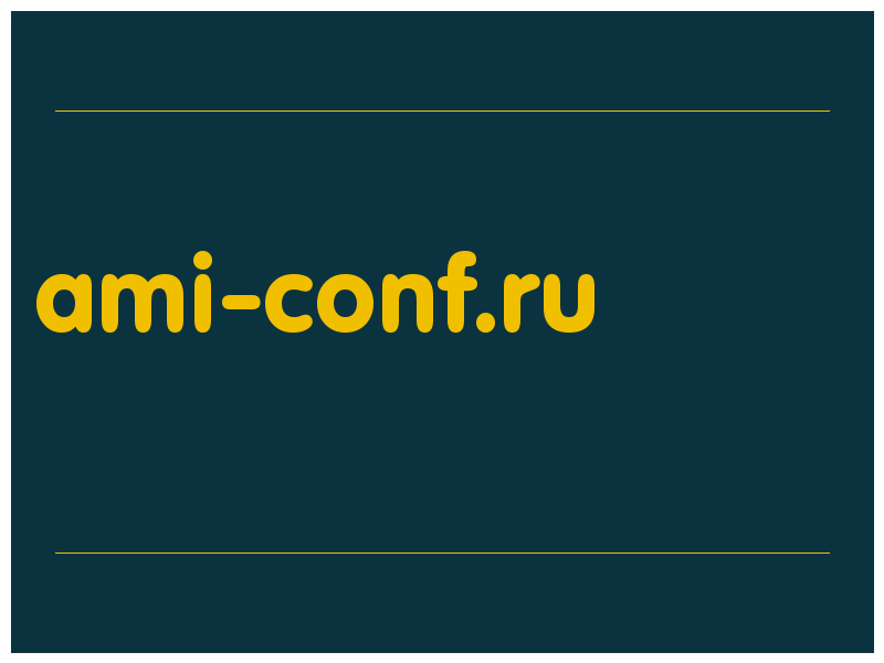 сделать скриншот ami-conf.ru