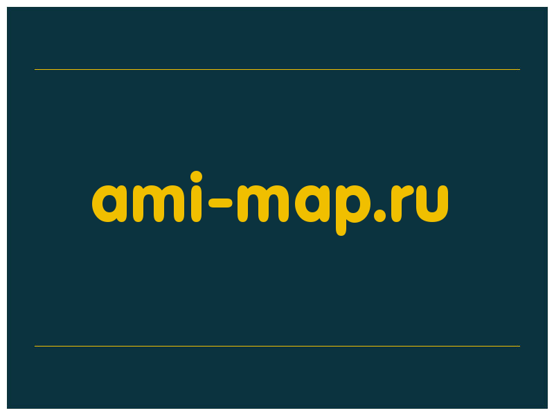 сделать скриншот ami-map.ru