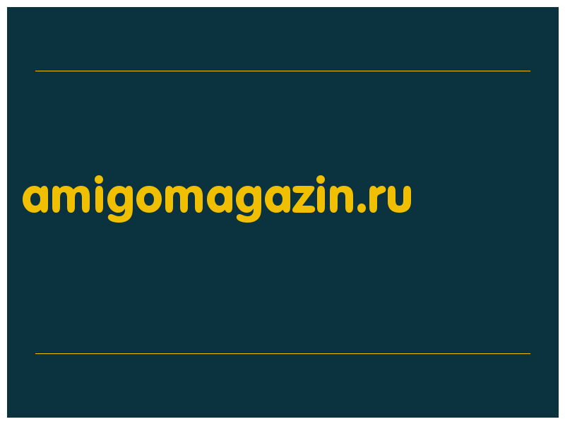 сделать скриншот amigomagazin.ru