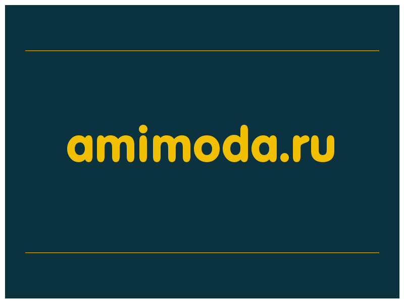 сделать скриншот amimoda.ru