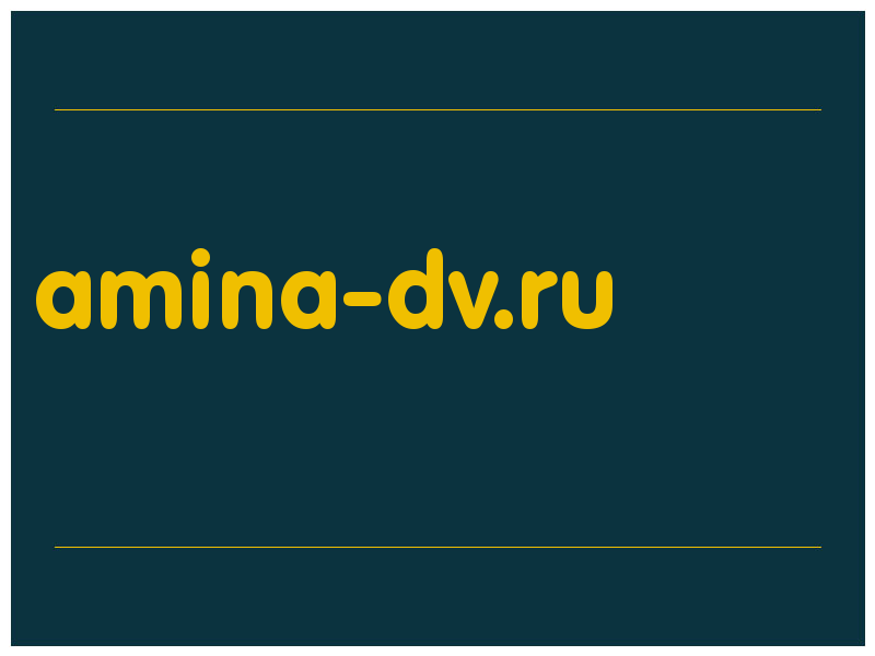 сделать скриншот amina-dv.ru