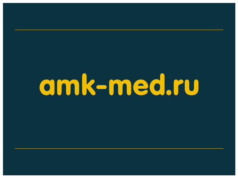 сделать скриншот amk-med.ru