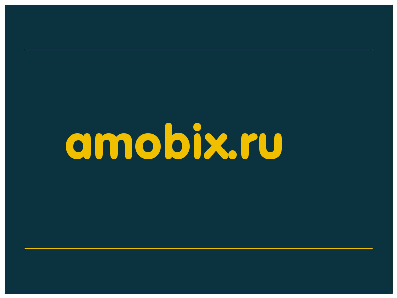 сделать скриншот amobix.ru