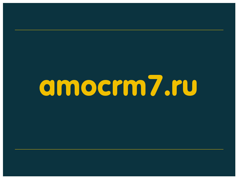 сделать скриншот amocrm7.ru