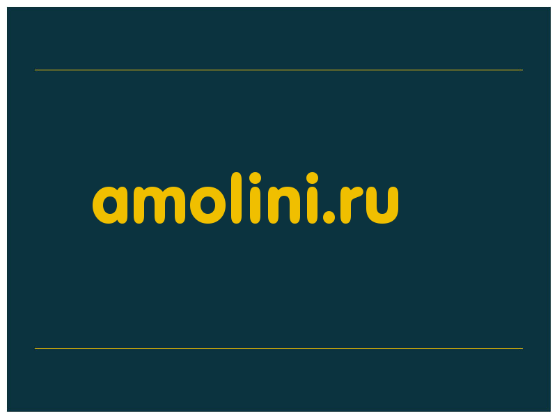 сделать скриншот amolini.ru