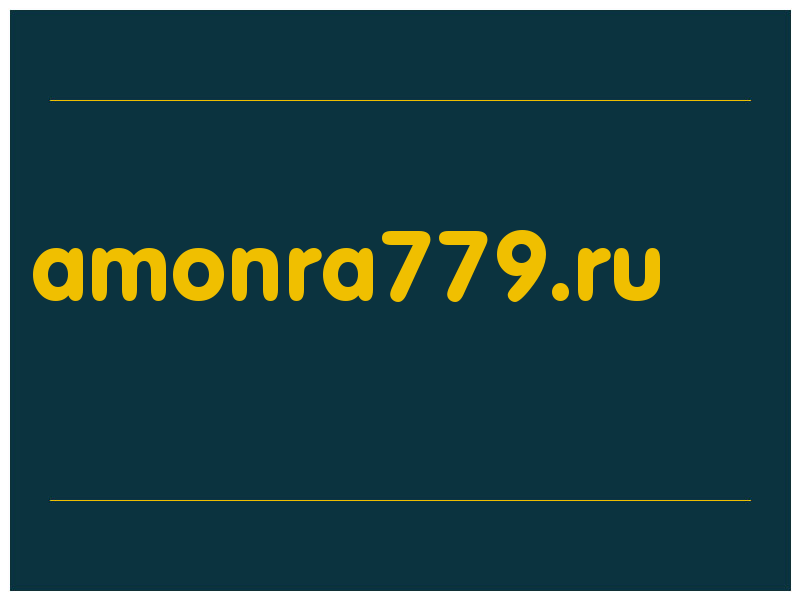 сделать скриншот amonra779.ru
