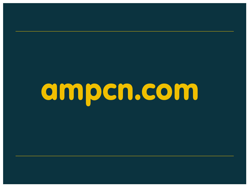 сделать скриншот ampcn.com