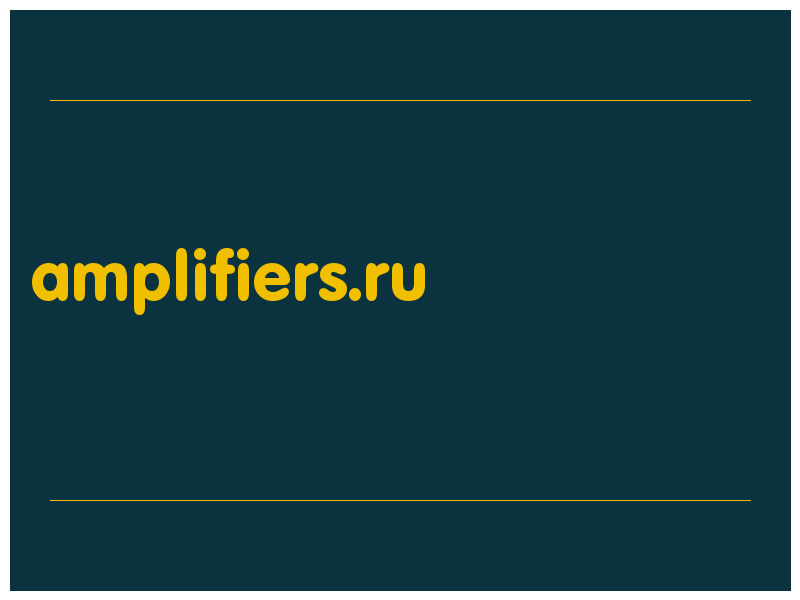 сделать скриншот amplifiers.ru