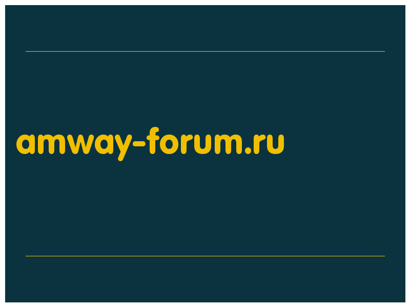 сделать скриншот amway-forum.ru