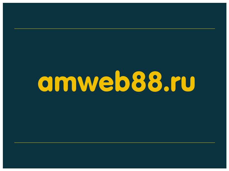 сделать скриншот amweb88.ru