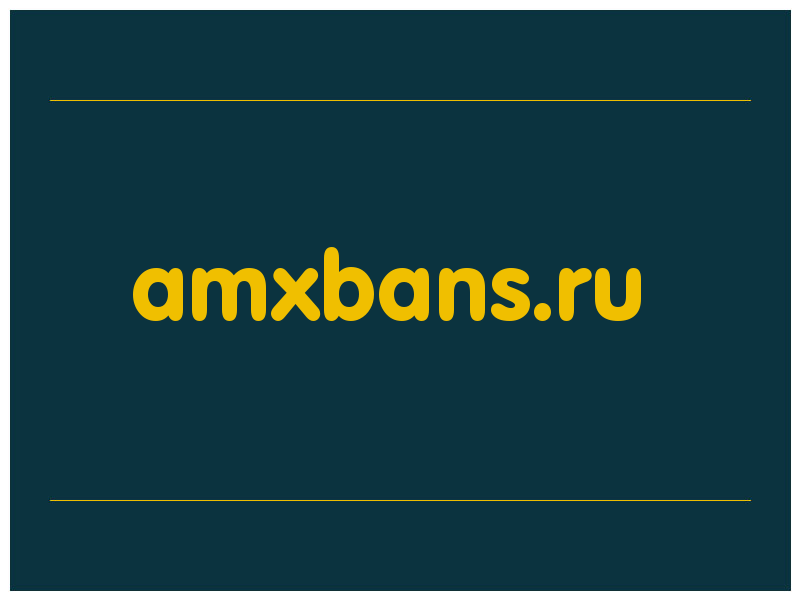сделать скриншот amxbans.ru