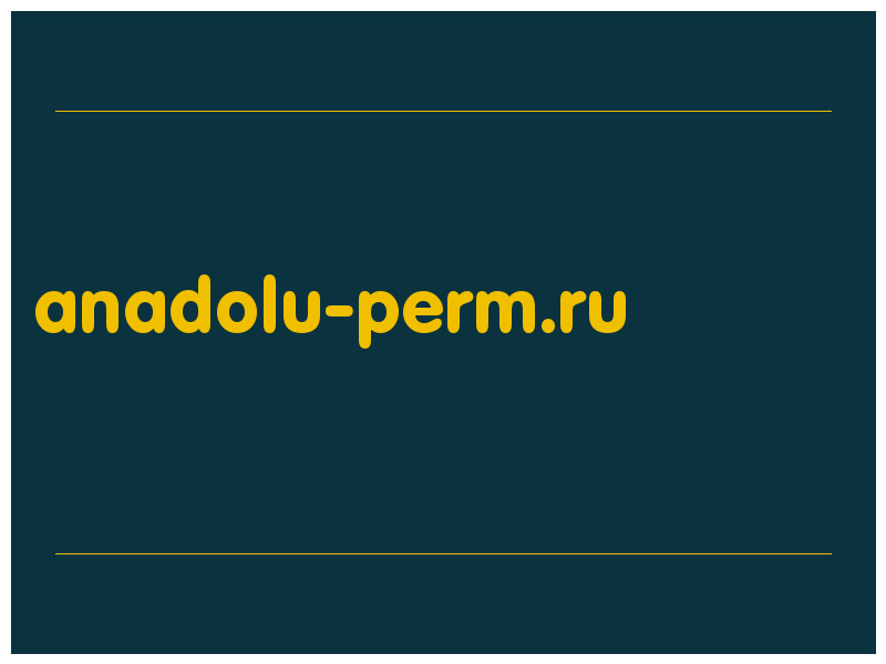 сделать скриншот anadolu-perm.ru