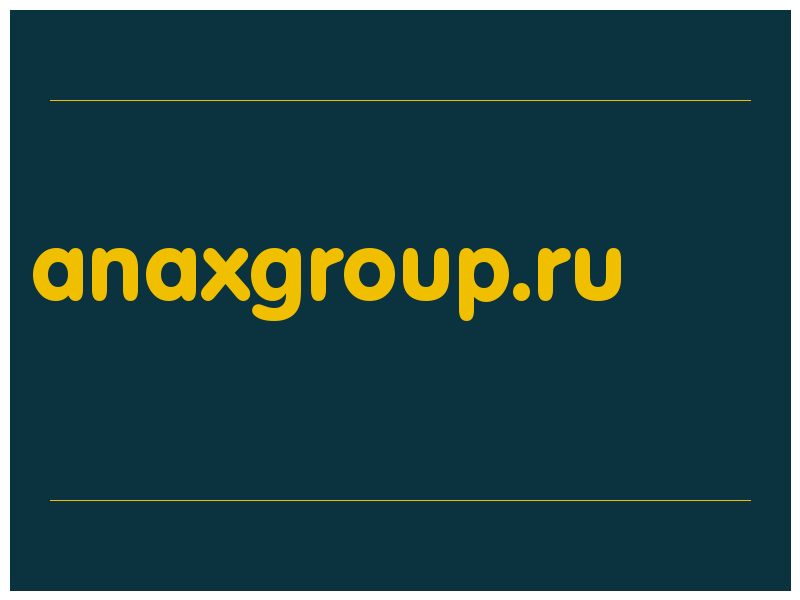 сделать скриншот anaxgroup.ru