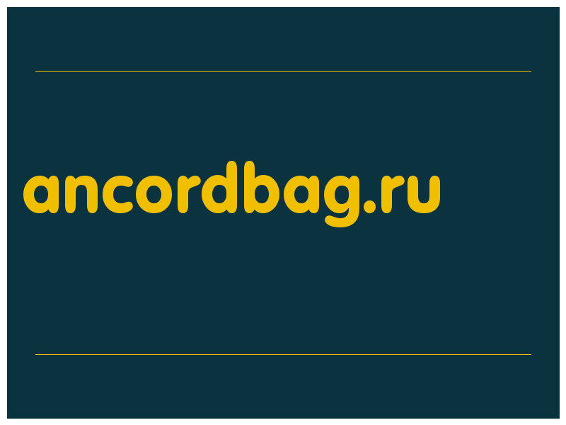 сделать скриншот ancordbag.ru