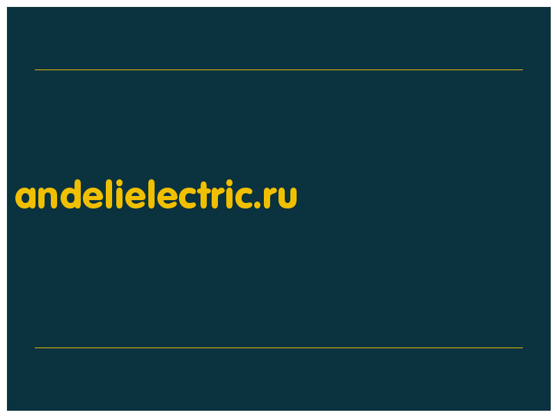 сделать скриншот andelielectric.ru