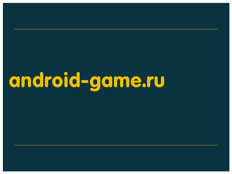 сделать скриншот android-game.ru