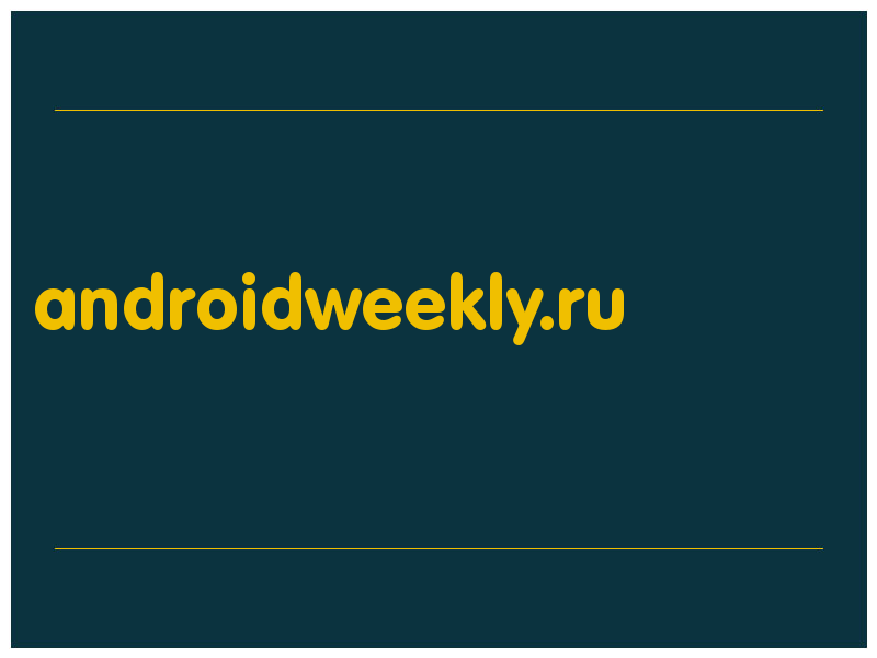 сделать скриншот androidweekly.ru