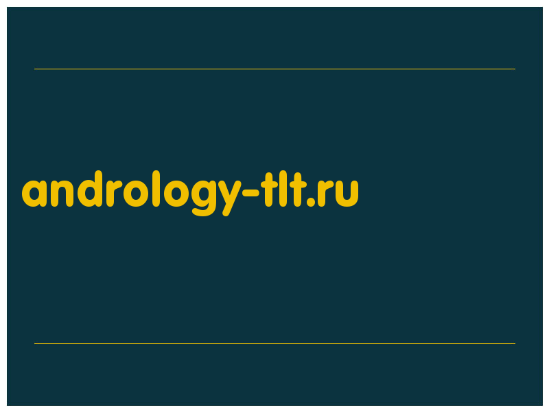 сделать скриншот andrology-tlt.ru