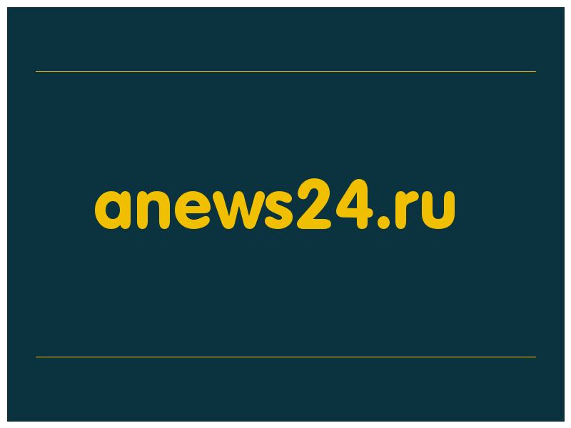сделать скриншот anews24.ru