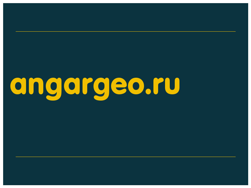 сделать скриншот angargeo.ru