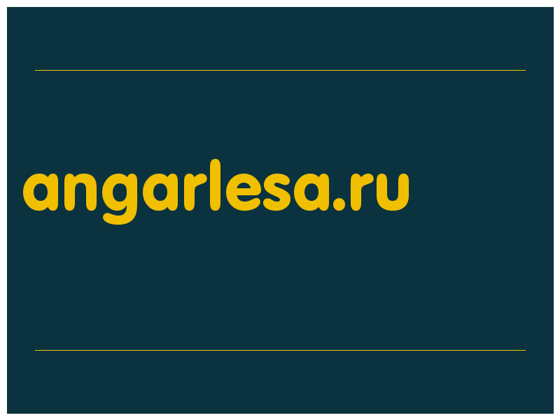 сделать скриншот angarlesa.ru