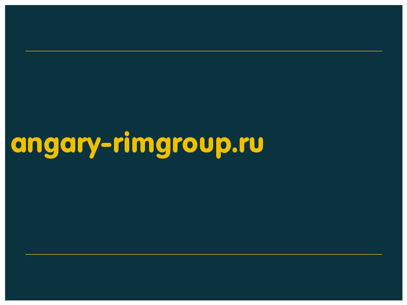сделать скриншот angary-rimgroup.ru