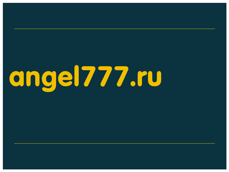 сделать скриншот angel777.ru