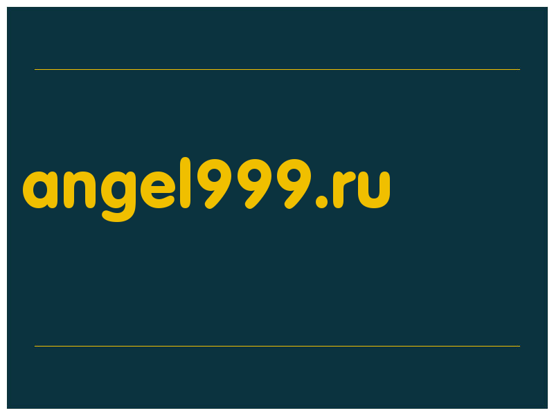 сделать скриншот angel999.ru