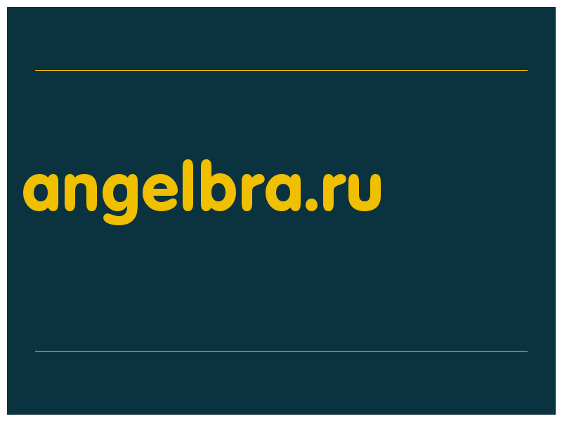 сделать скриншот angelbra.ru