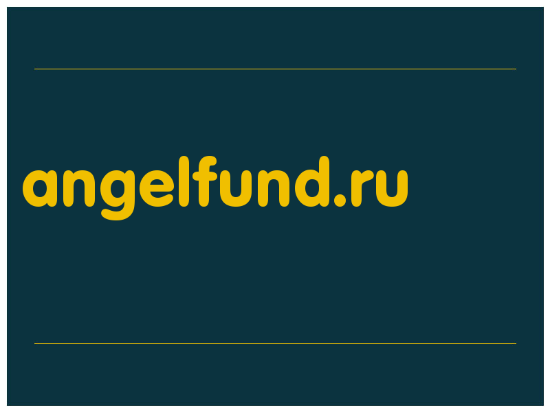 сделать скриншот angelfund.ru