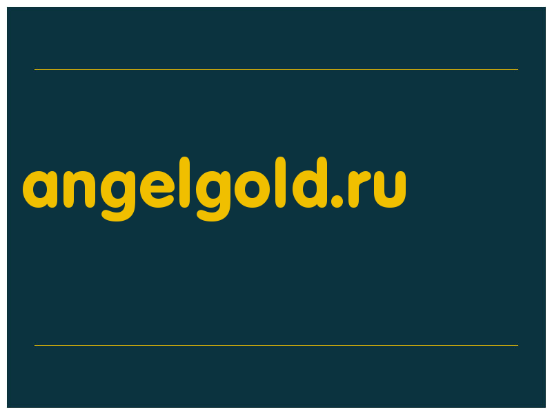 сделать скриншот angelgold.ru