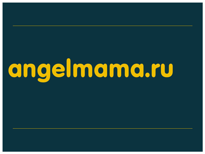 сделать скриншот angelmama.ru