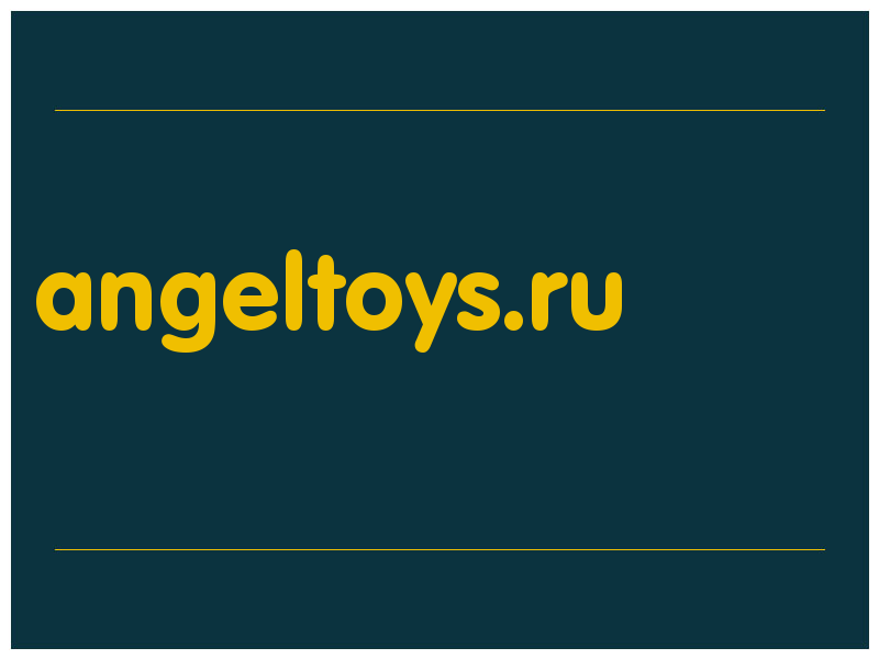 сделать скриншот angeltoys.ru