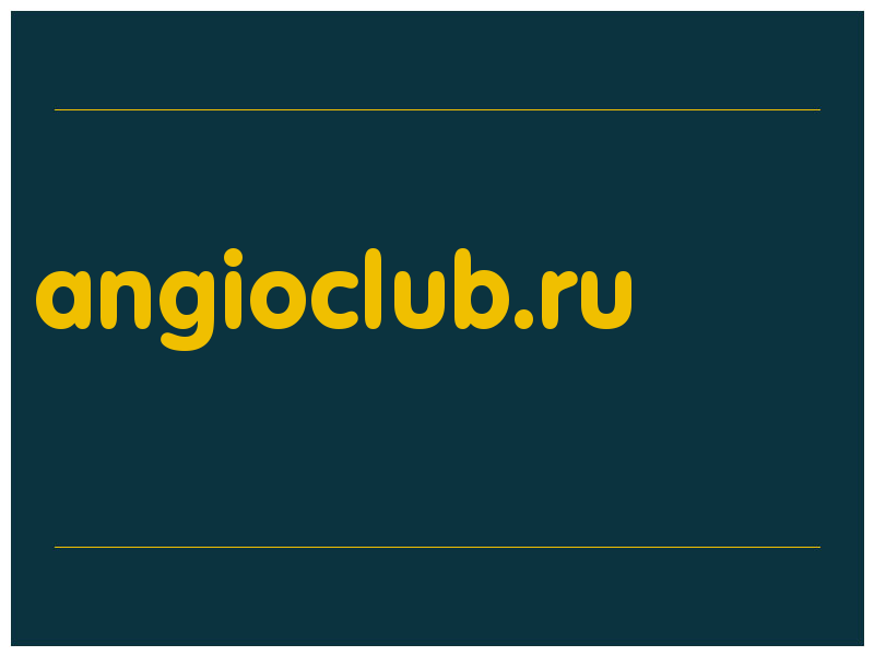 сделать скриншот angioclub.ru